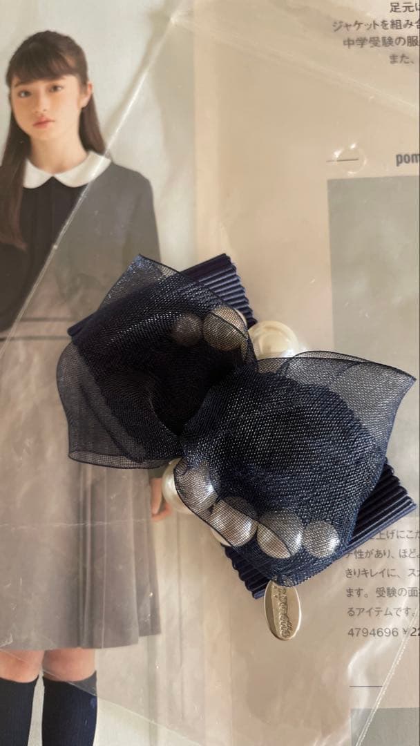 ポンポネット　フォーマル　3点セット　160センチ　セレモニー　卒服　受験