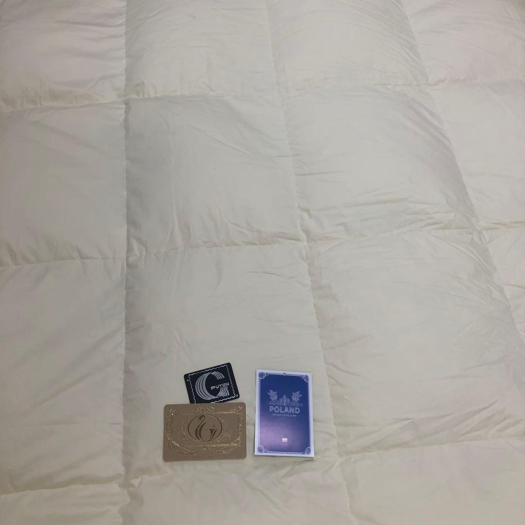 合掛け 羽毛布団 シングル ポーランド産ホワイトマザーグース ロイヤルゴールド