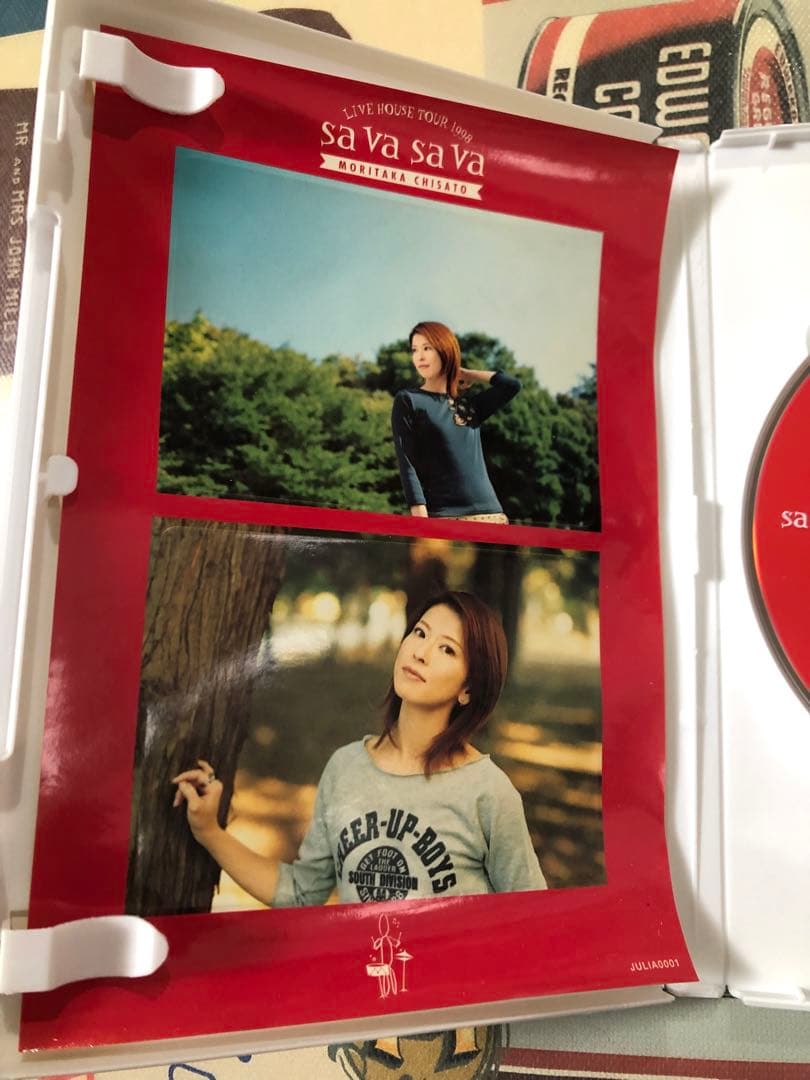 森高千里　ライブハウスツアー 1998 ファンクラブ会員限定版　sava DVD