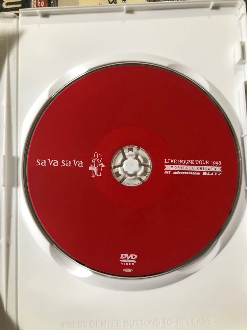 森高千里　ライブハウスツアー 1998 ファンクラブ会員限定版　sava DVD