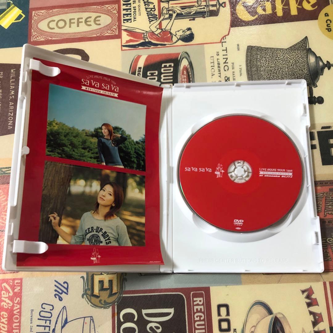 森高千里　ライブハウスツアー 1998 ファンクラブ会員限定版　sava DVD