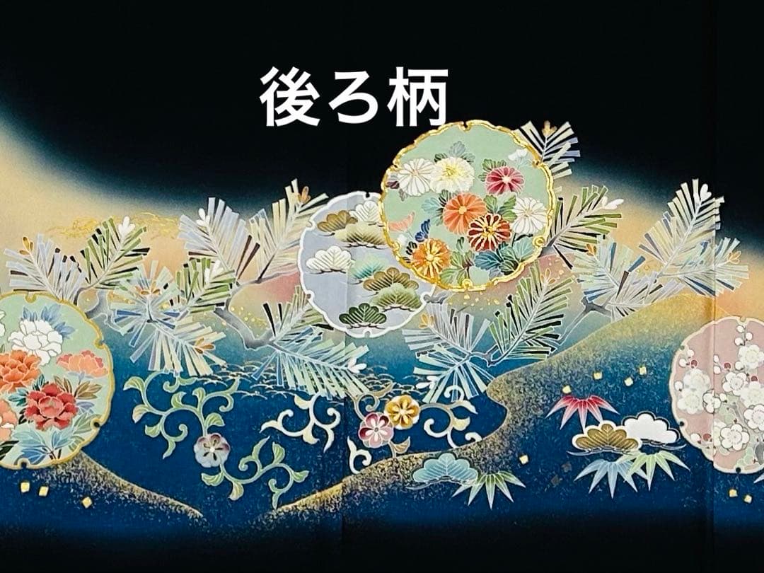 新品　作家物美しい京友禅に大きめ金駒刺繍12個付き品格溢れる黒留袖フルセット