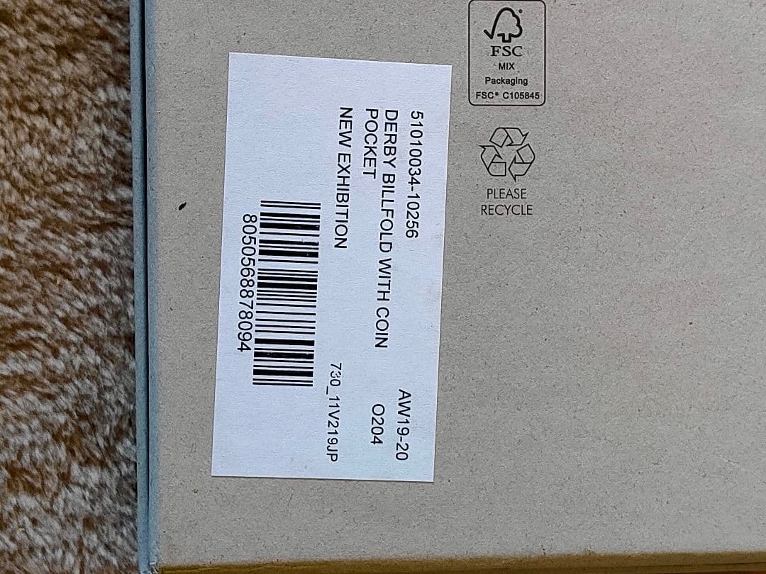 新品未使用箱付き ヴィヴィアンウエストウッド 4連 キーケース タータンチェック