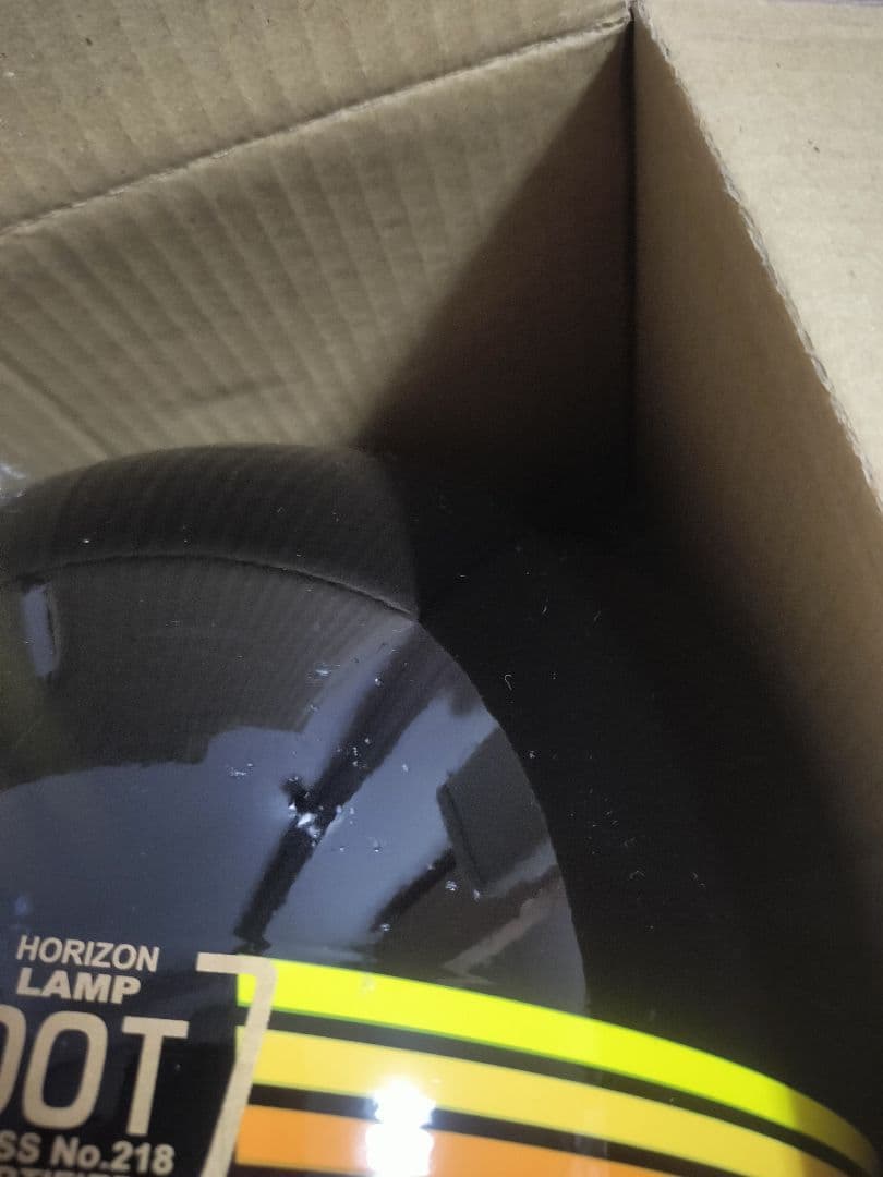 ホライズン　ランプ　ヘルメット　族ヘル　ブラック ニューレトロ