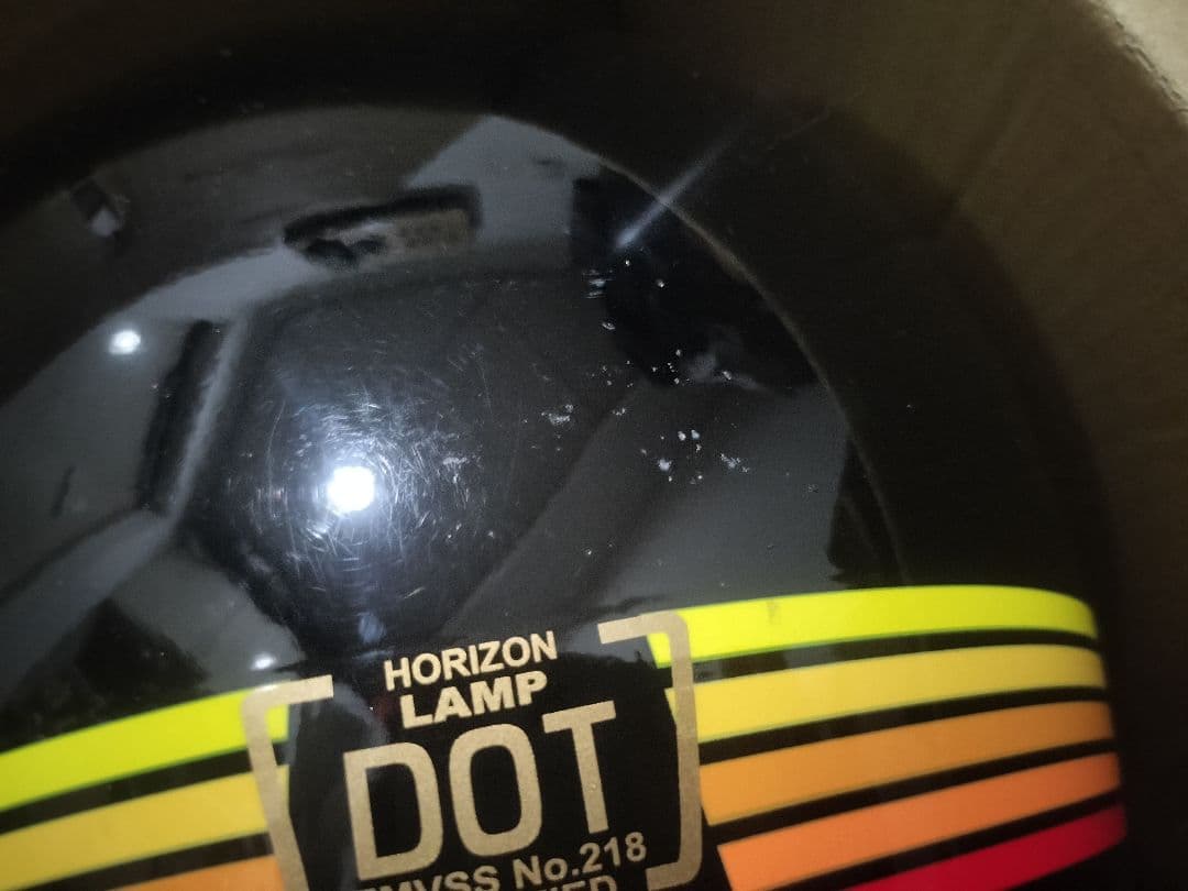 ホライズン　ランプ　ヘルメット　族ヘル　ブラック ニューレトロ