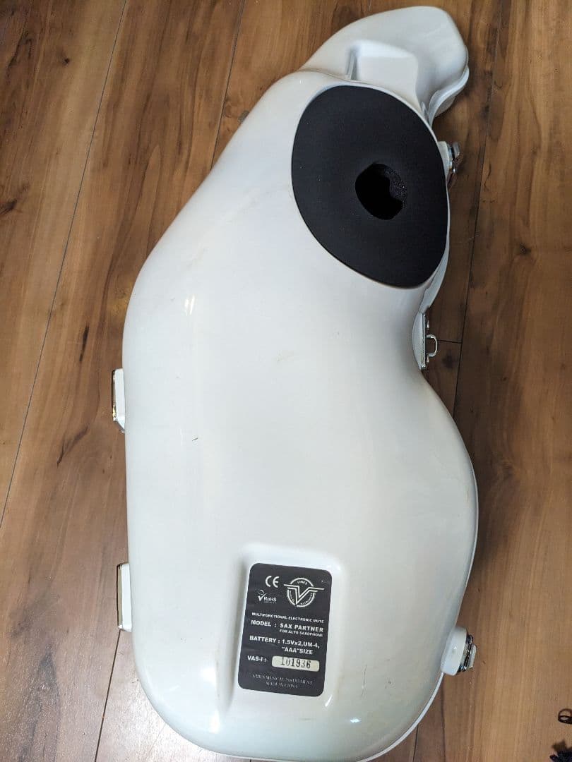 【週末限定セール】e-Sax 　イーサックス（アルトサックス用 消音器）