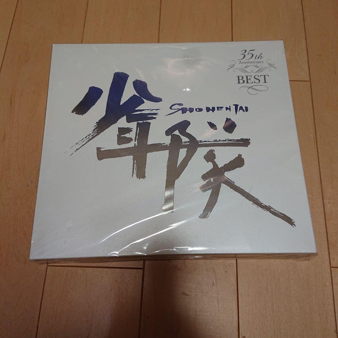 (値下げ）少年隊　35th Anniversary BEST(CD.DVD)