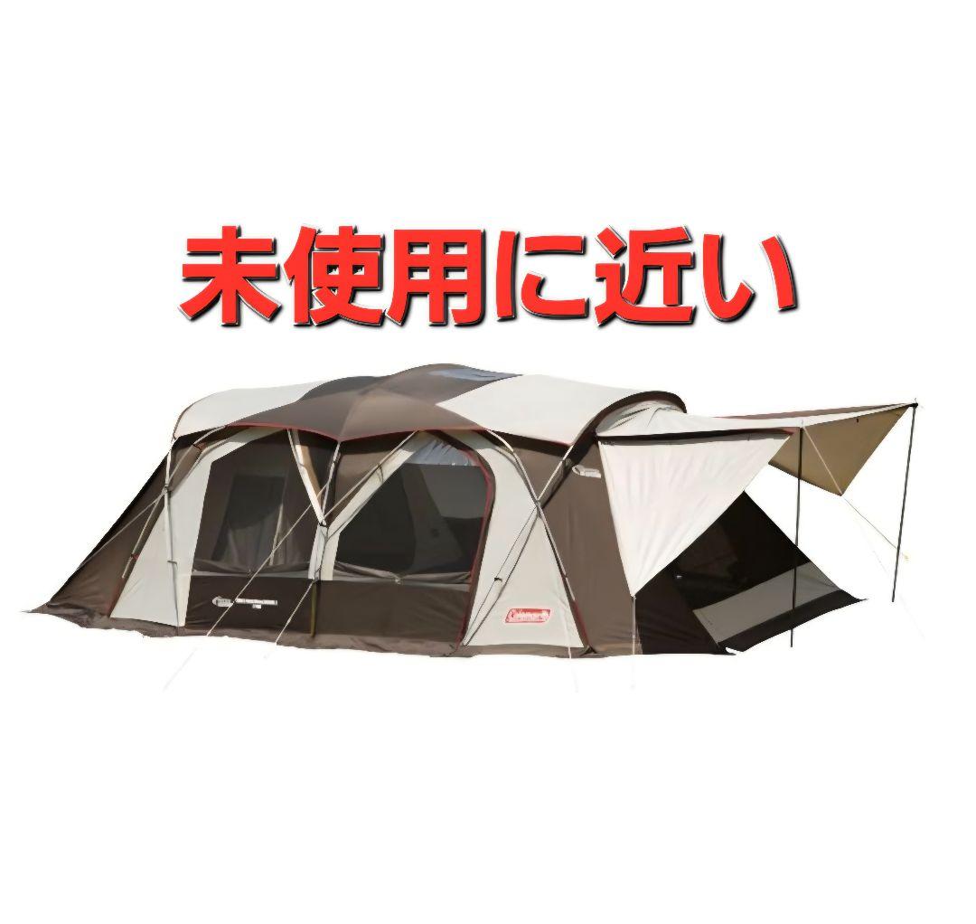 コールマン　ウェザーマスターワイド2ルームハウス　コクーンⅡ　タープテント