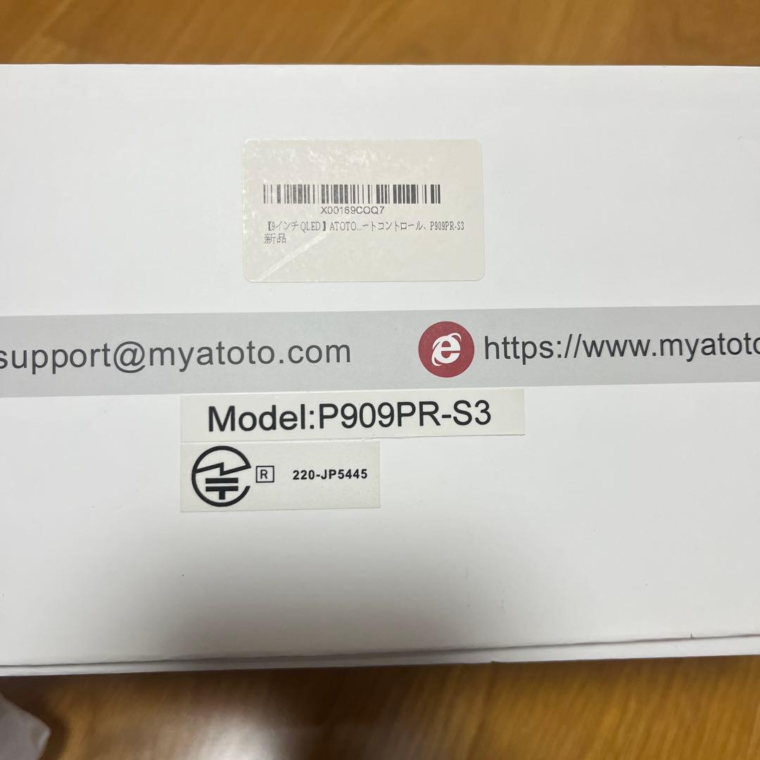 カーオーディオ ATOTO PND On-Dash Navigator Series