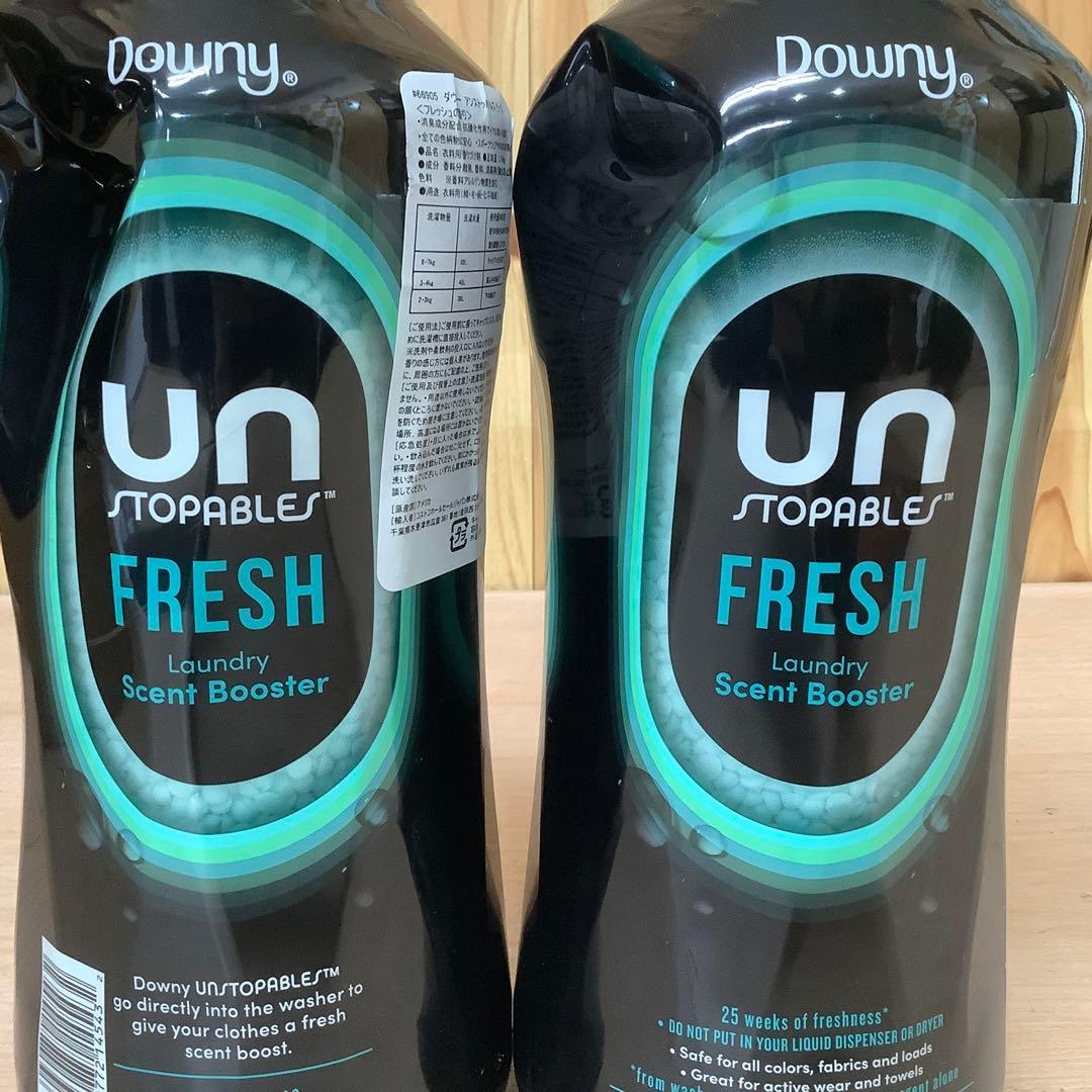 ぴ*！様 ダウニー　アンストッパブルズビーズフレッシュの香り　1.13kg×2セ