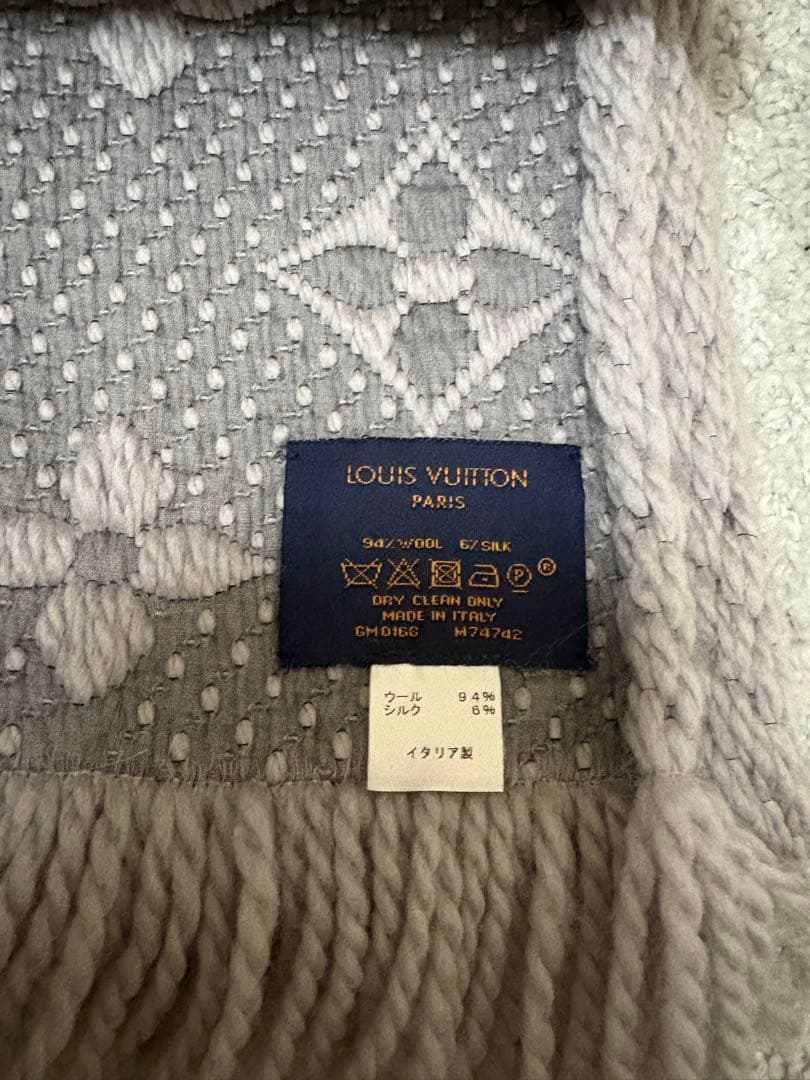 LOUIS VUITTON ロゴマニア マフラー