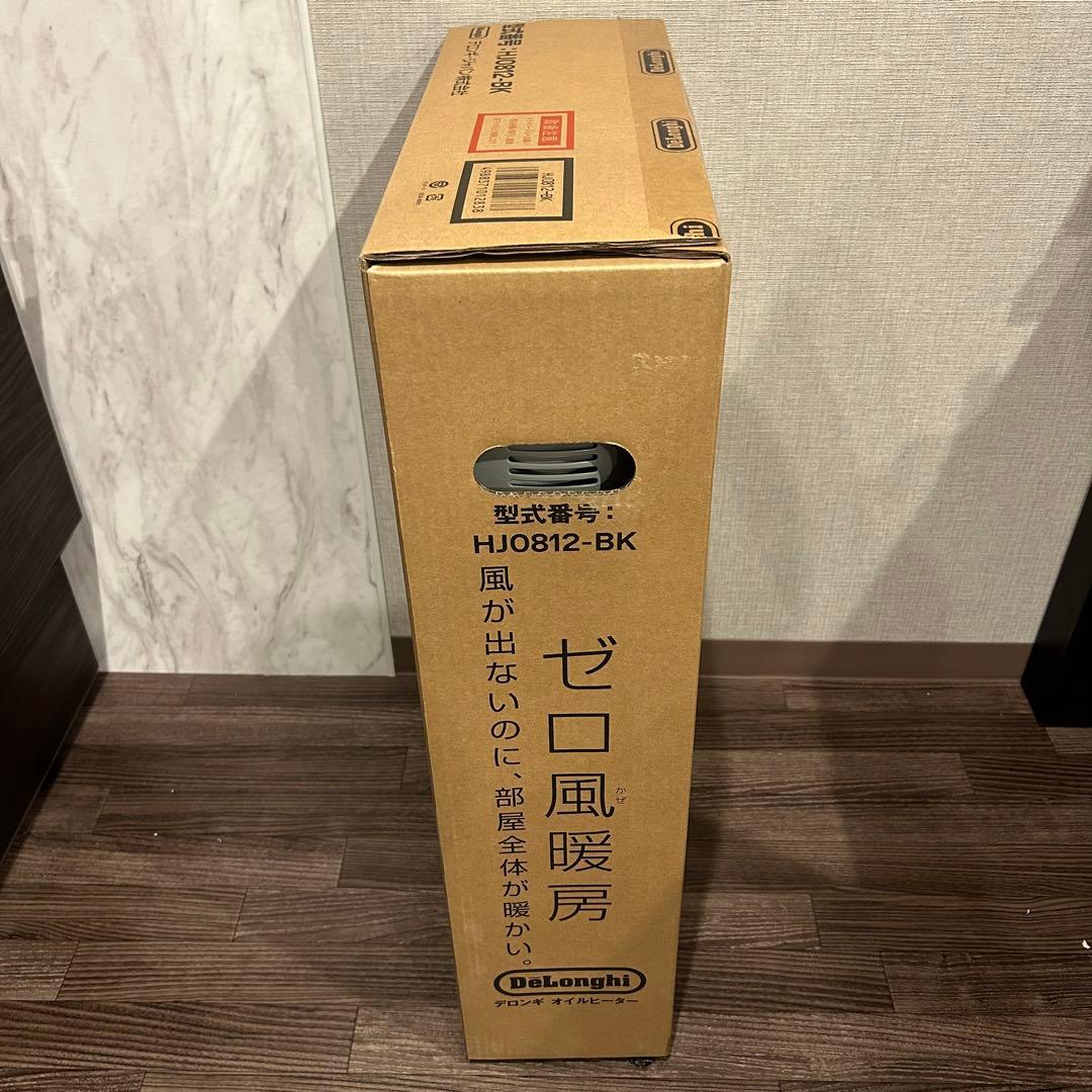 デロンギ　オイルヒーター　HJ0812-BK