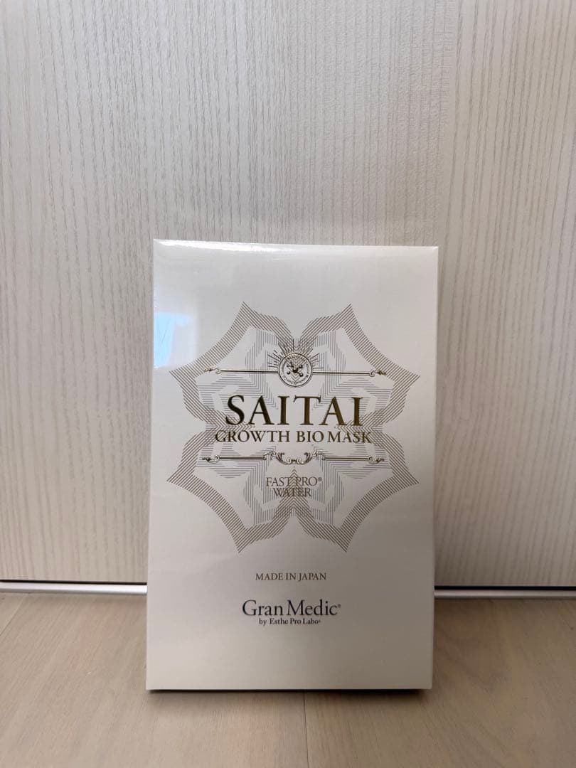 フェイシャルパック　SAITAI GROWTH BIO MASK エステプロラボ