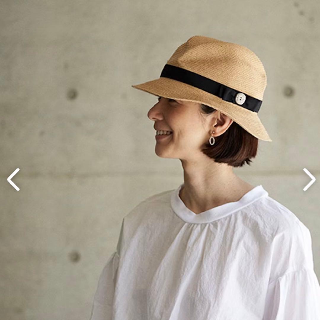 mature ha. /ラフィアハット