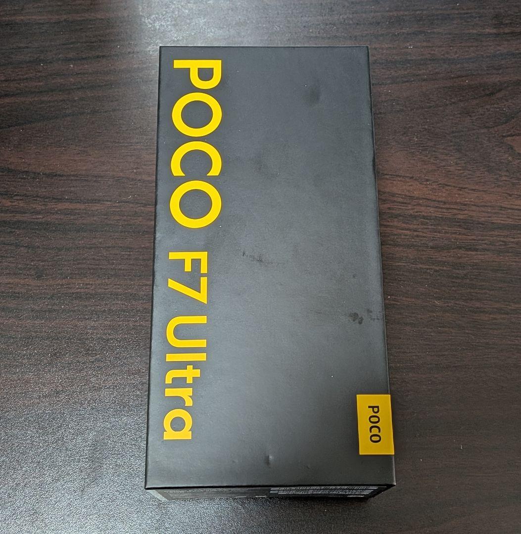POCO F7 Ultra 12GB/256GB イエロー 日本語版
