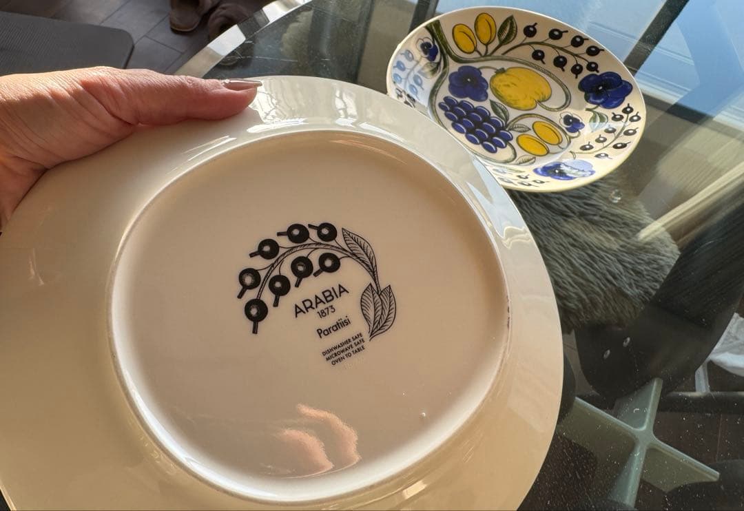 イッタラ アラビア パラティッシ オーバル 25 パープル イエロー セット