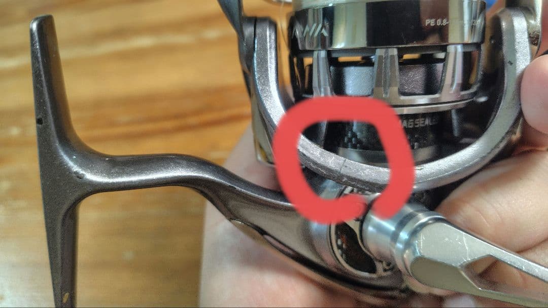 12EXIST 2508PE-H / リールカバー　リールスタンド付