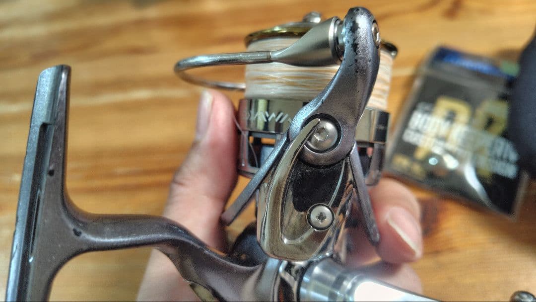 12EXIST 2508PE-H / リールカバー　リールスタンド付