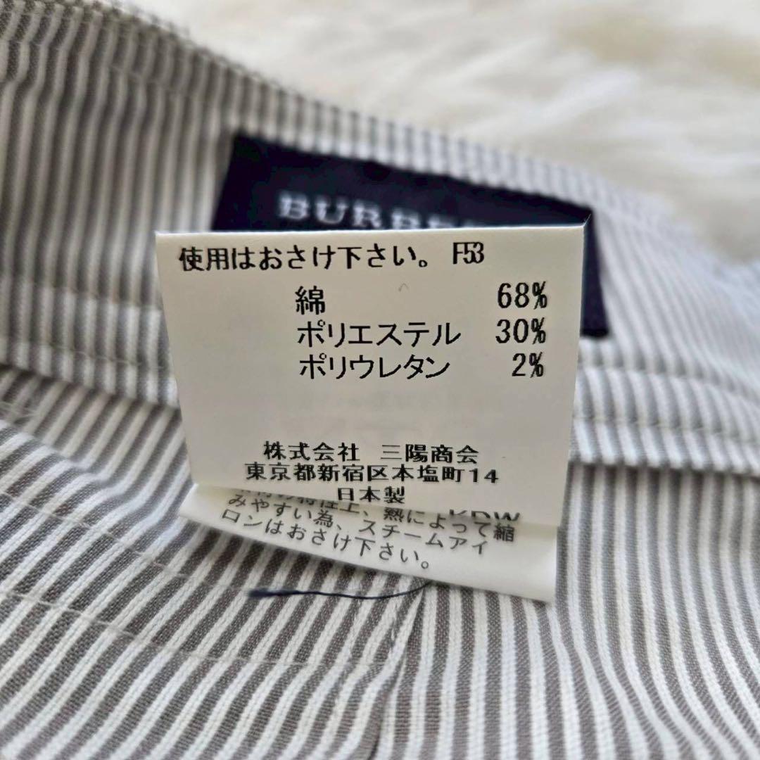 【BURBERRY GOLFバーバリーゴルフ】 ストライプパンツ9号 日本製