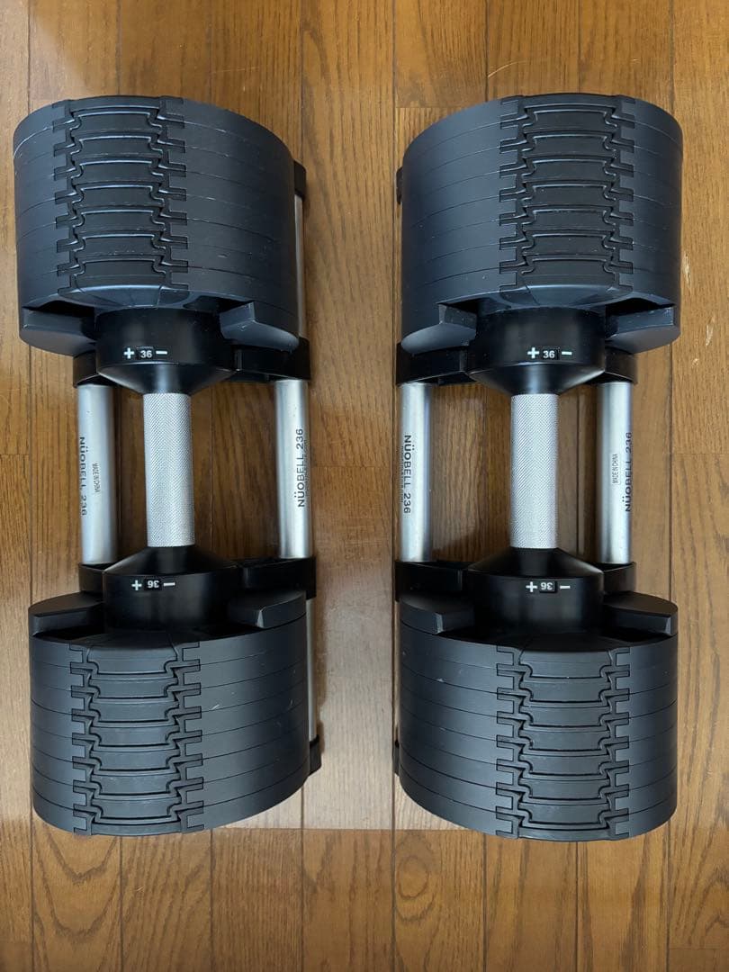 フレックスベル　可変式ダンベル 36kg×2