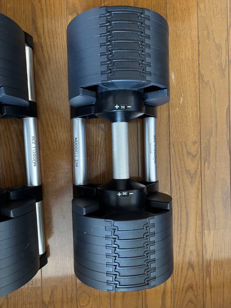 フレックスベル　可変式ダンベル 36kg×2