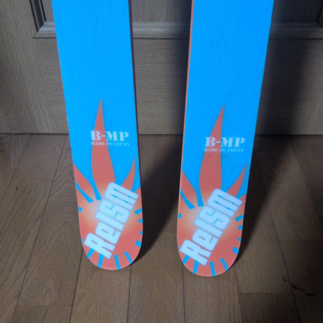 Reism B-MP 171cm チロリアAttack