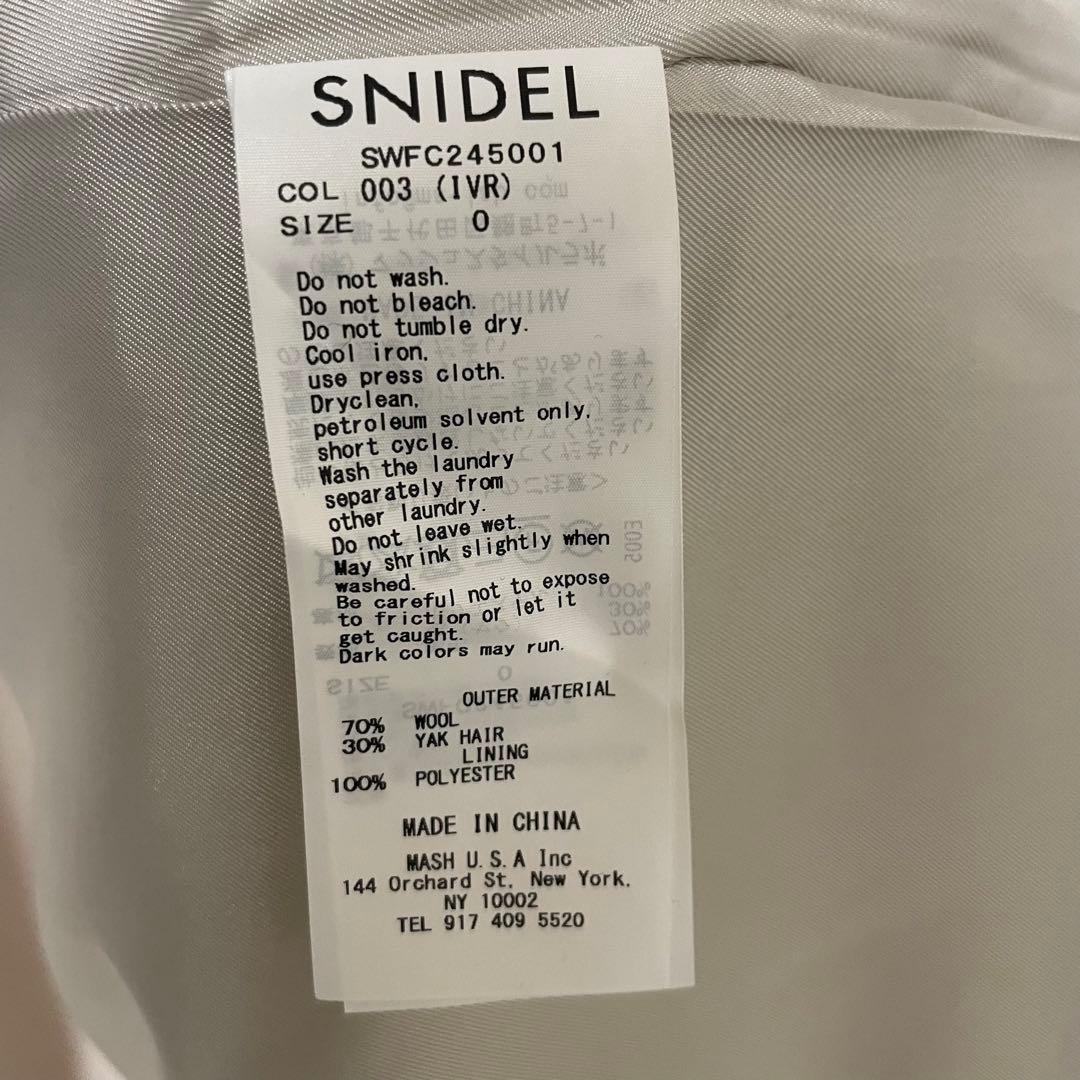 ウールヤクベーシックコート 0