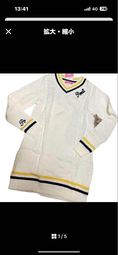 ひかるり♡なんでも屋さん