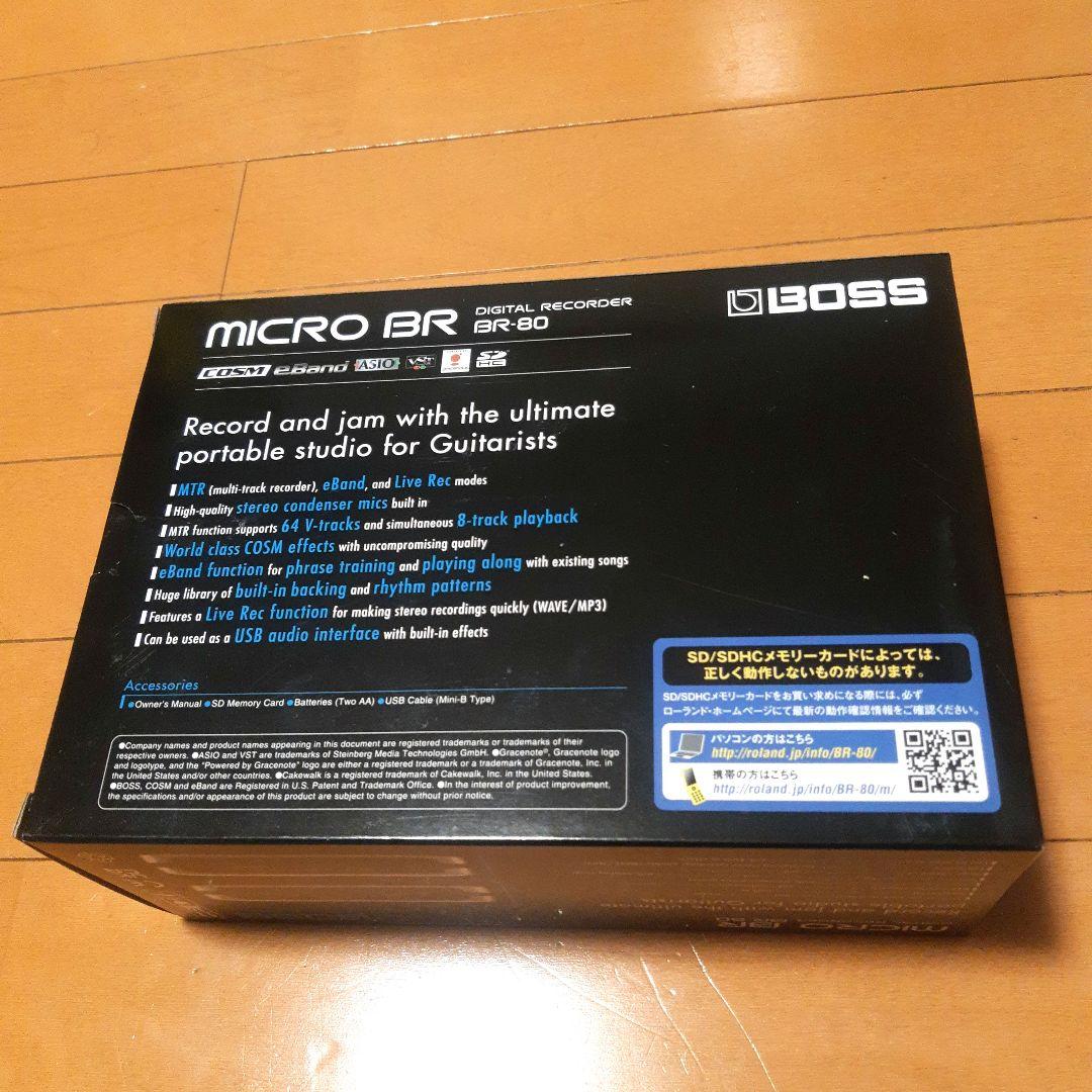 【ほぼ新品！】BOSS デジタルレコーダー BR-80