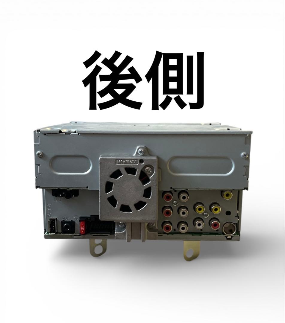 パイオニア　6.8型ワイドVGAモニター　FH-8500DVS