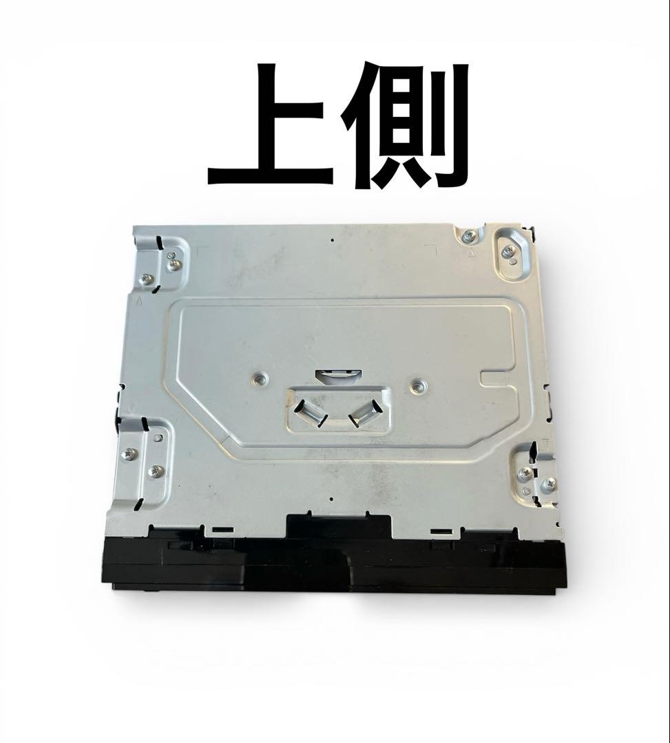 パイオニア　6.8型ワイドVGAモニター　FH-8500DVS