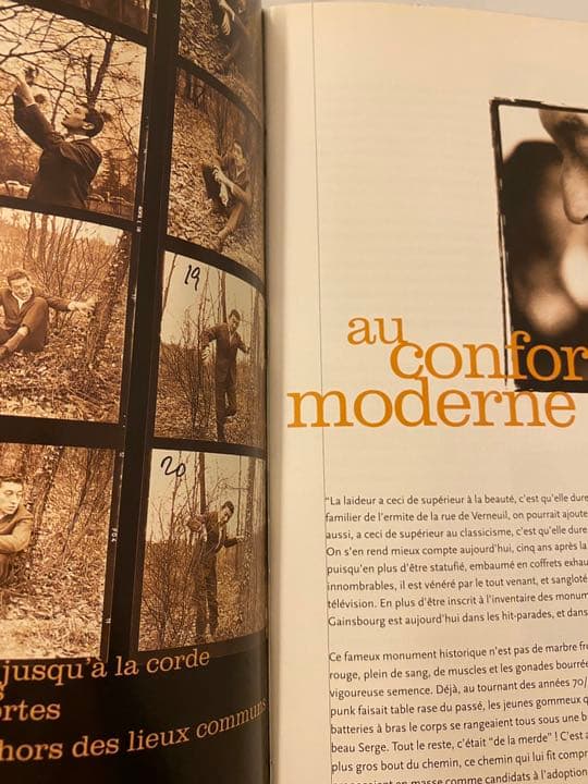 邦楽 Serge gainsbourg