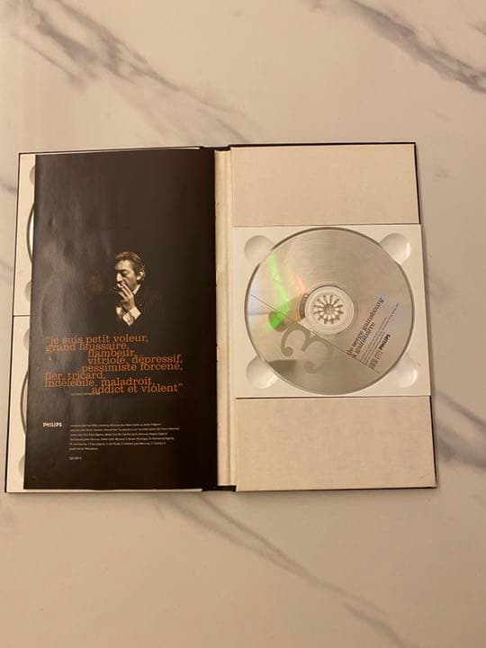 邦楽 Serge gainsbourg