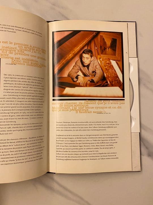 邦楽 Serge gainsbourg