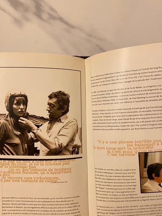 邦楽 Serge gainsbourg