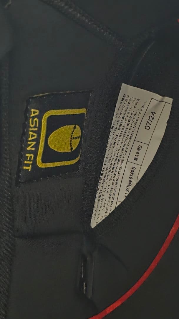 AGV K1 asian fit XLサイズ JESIMAIK X6S