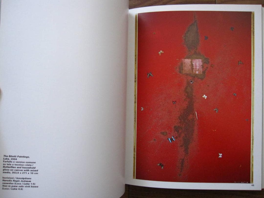 アート・デザイン・音楽 The Bilotti Chapel