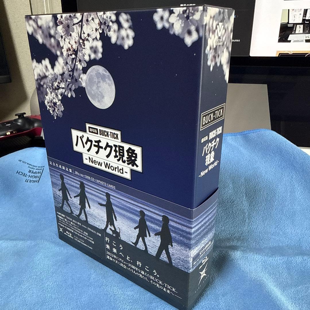 劇場版BUCK-TICK バクチク現象-New World-+雑誌「櫻井敦司」