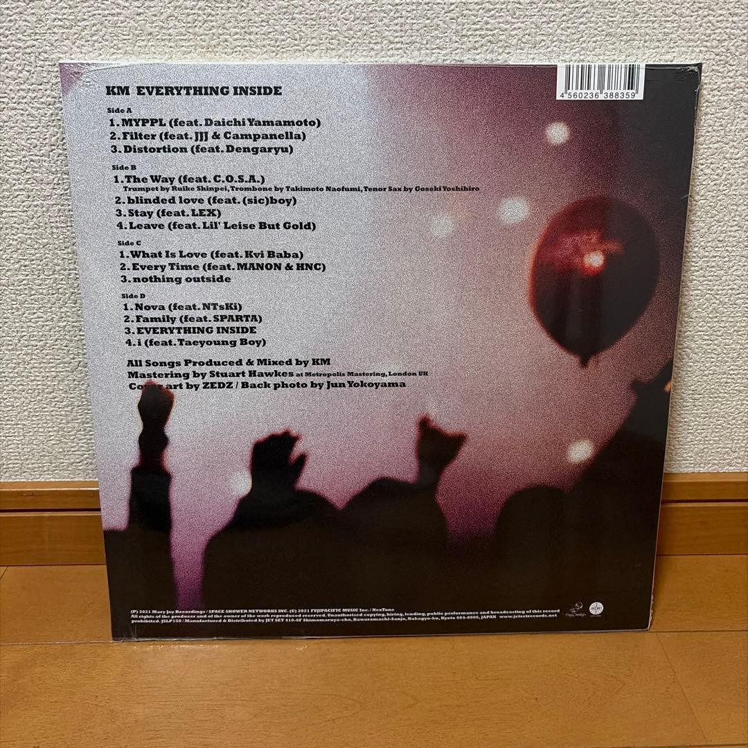KM EVERYTHING INSIDE アナログ レコード 新品未開封