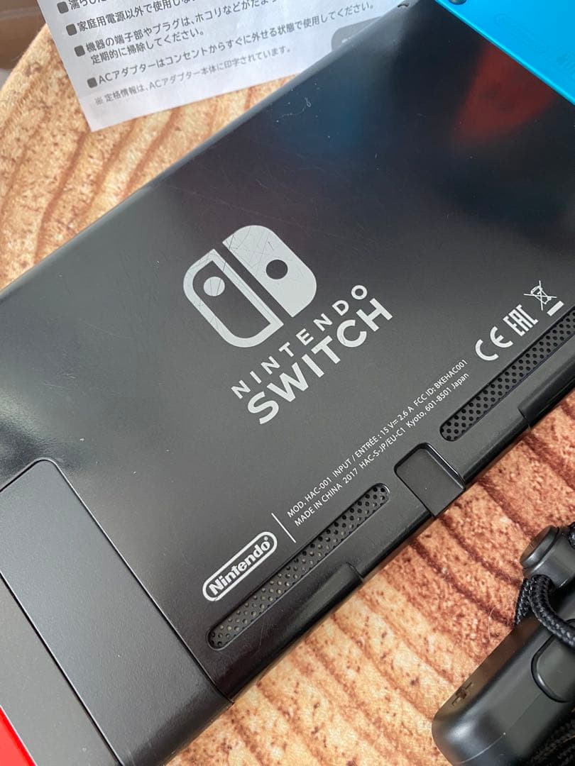 Nintendo Switch ニンテンドースイッチ本体　ネオン④