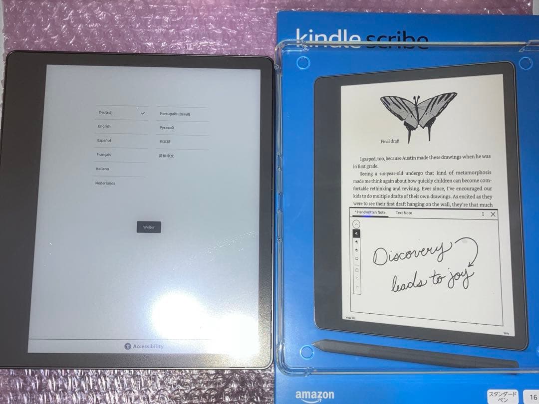 kindle scribe 16GB スタンダードペン TPUカバー付