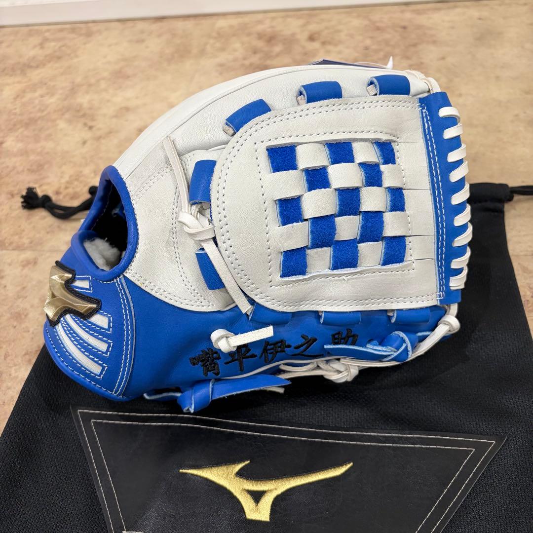 ミズノ MIZUNO 軟式 グローブ グラブ 鬼滅の刃 伊之助