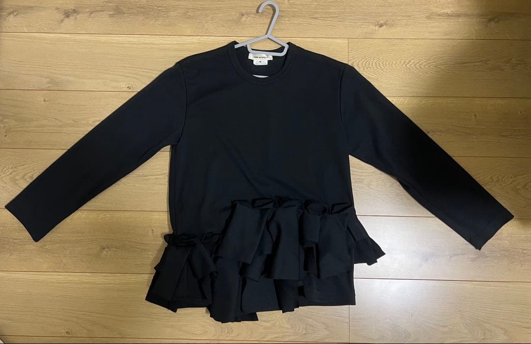 コムデギャルソン エステル フリルカットソー