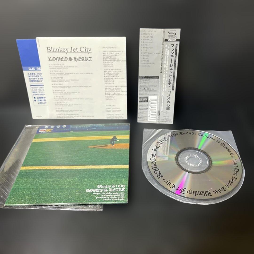 ブランキー・ジェット・シティ SHM-CD 初回限定盤　紙ジャケット仕様　4枚