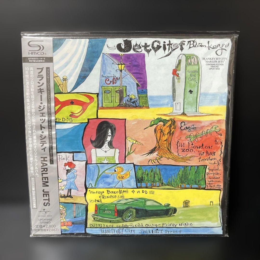 ブランキー・ジェット・シティ SHM-CD 初回限定盤　紙ジャケット仕様　4枚