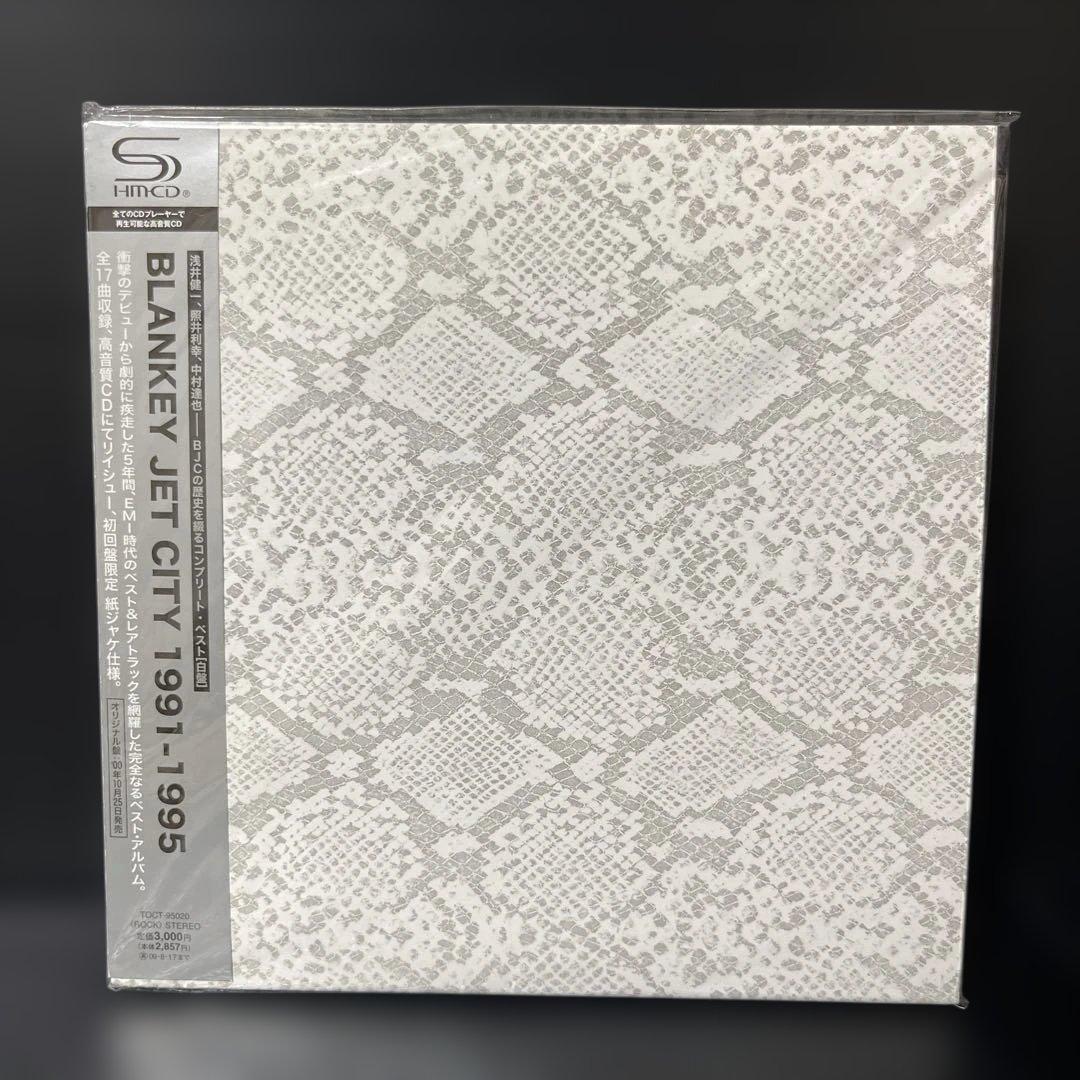 ブランキー・ジェット・シティ SHM-CD 初回限定盤　紙ジャケット仕様　4枚