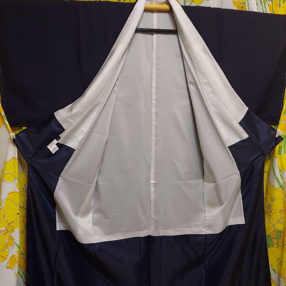 KURURI着物くるり　新品未使用　色無地 Sサイズ ・深紫.濃紺 お買い得