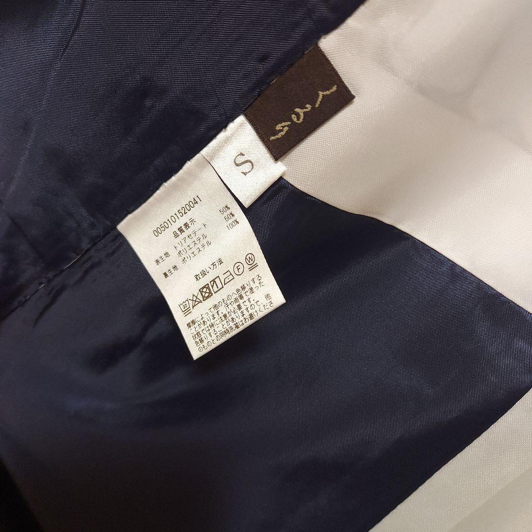 KURURI着物くるり　新品未使用　色無地 Sサイズ ・深紫.濃紺 お買い得