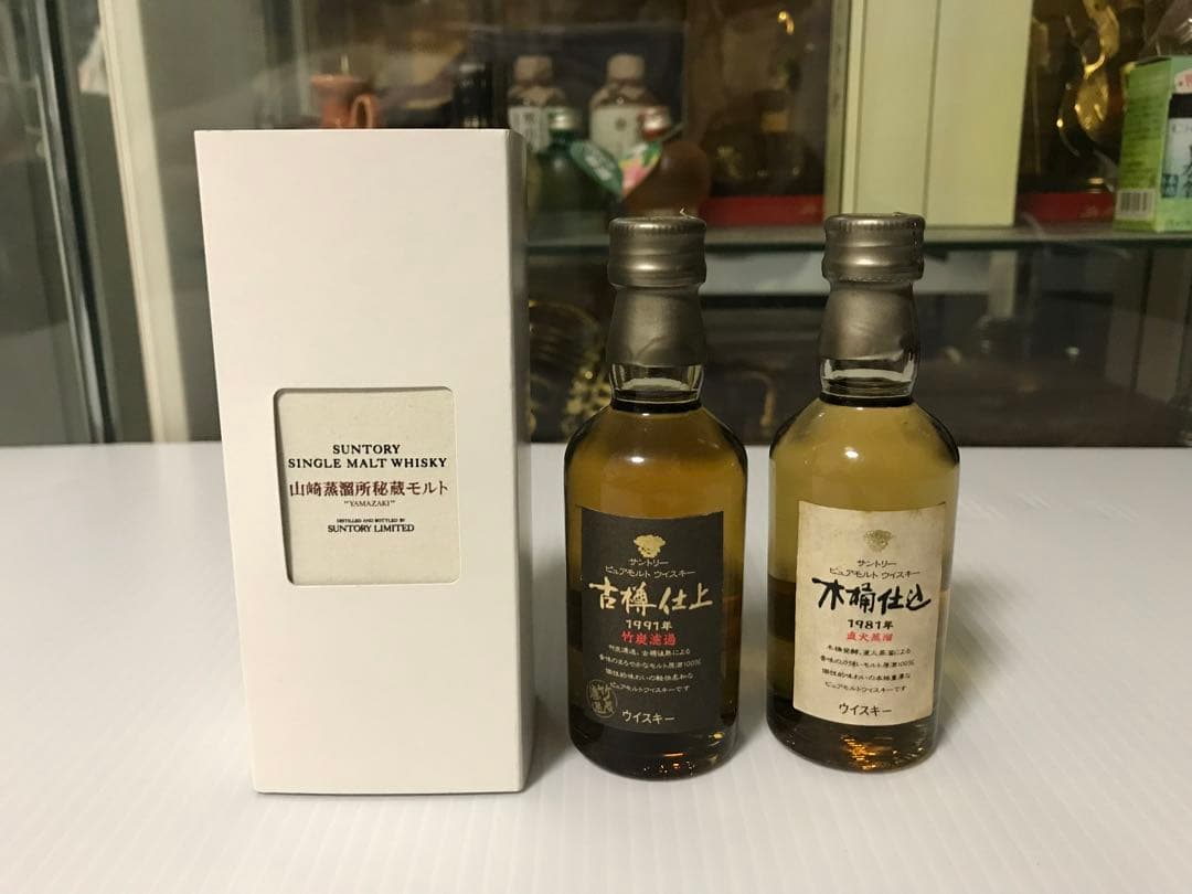 ミニボトルウイスキー　50ml サントリー