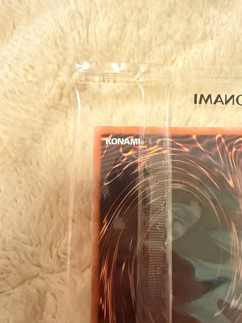 ヂェミナイ・エルフ 25th DKC 未開封